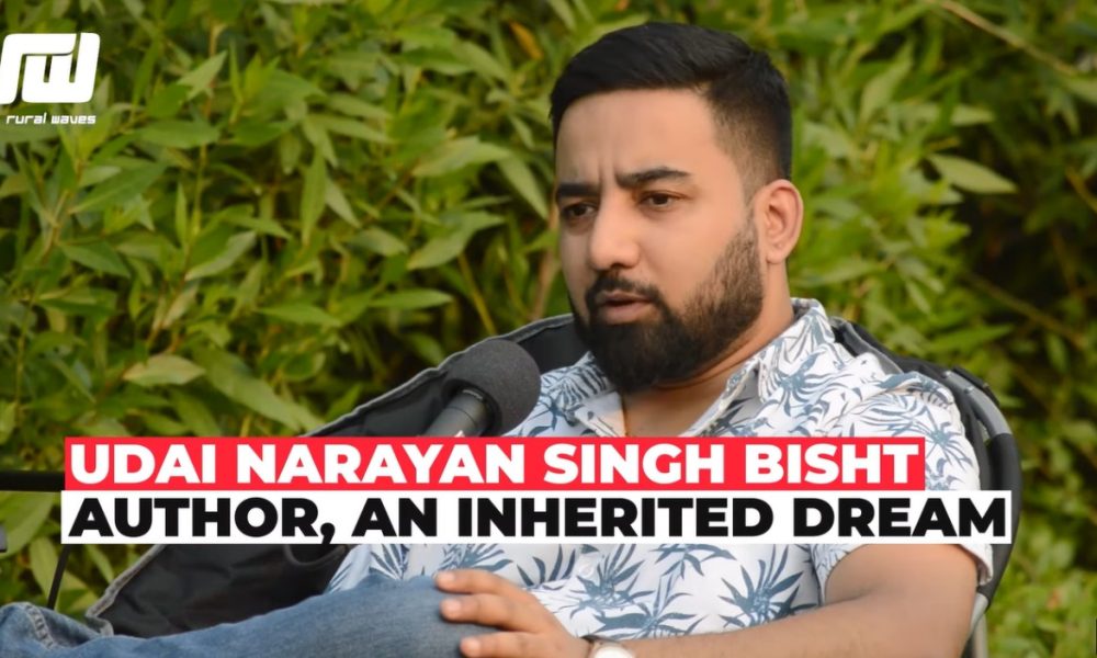 Udai narayan singh bisht author an inherited dream.